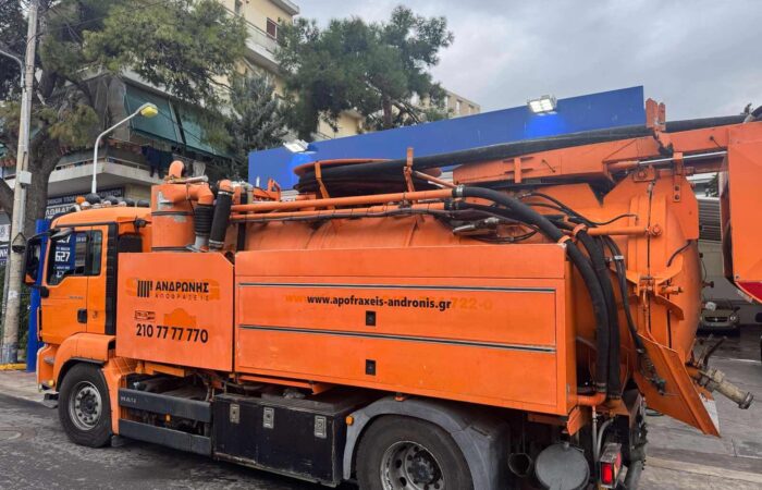 Καθαρισμός ομβρίων Υδάτων στον Δήμο Χολαργού - Παπάγου