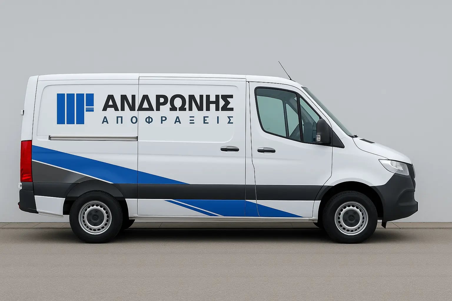 ΑΠΟΦΡΑΞΕΙΣ ΚΑΙΣΑΡΙΑΝΗ