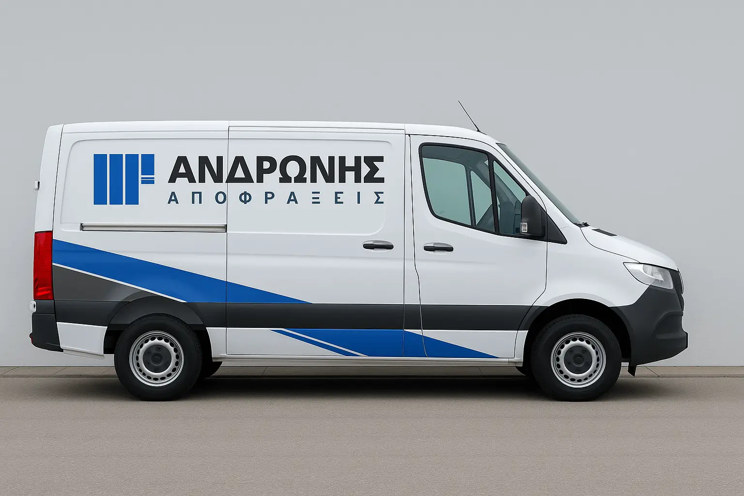 ΑΠΟΦΡΑΞΕΙΣ ΠΕΤΡΑΛΩΝΑ