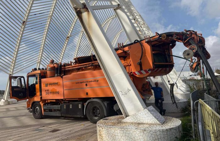 Καθαρισμός κεντρικού αγωγού Αποχέτευσης Φ400 στο Ολυμπιακό Στάδιο